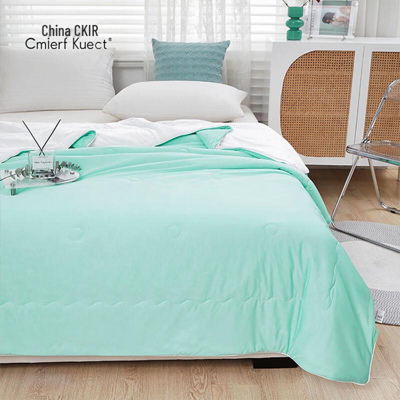 All-Season Cooling Comforter