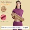 Winter Women's Set Ultra Thick Thermal Underwear Women Stand Collar Seamless Warm Lingerie  Long Sleeve Bottoming Thermal Clothing Sets