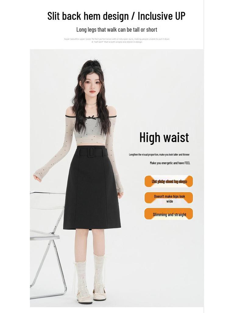 Elegant Gray High-End Midi Skirt: Women's Slim-Fit A-Line for Spring/Summer