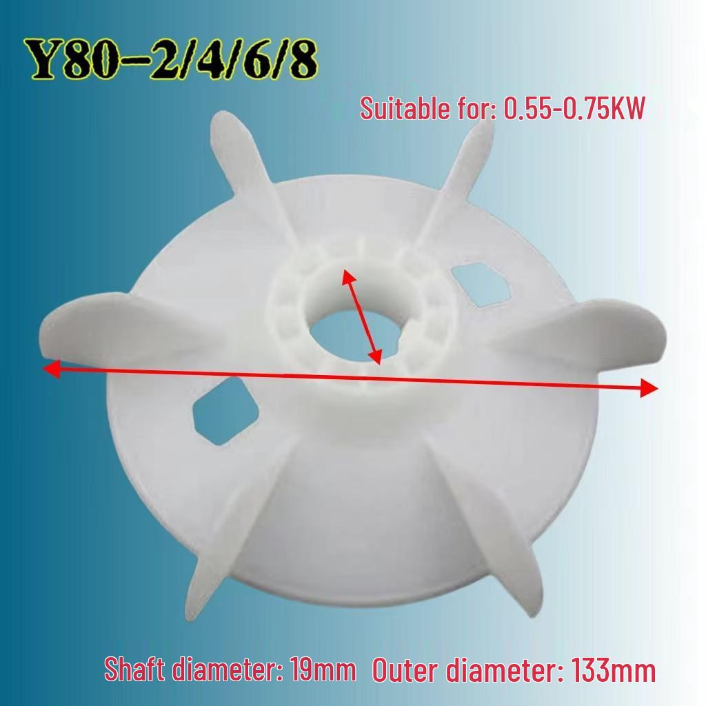 Y80-355 Cooling Fan Blade for Three-Phase Motor (0.55-160 kW) - Plastic Accessory