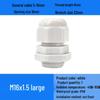 M Series Waterproof Nylon Cable Gland Connector