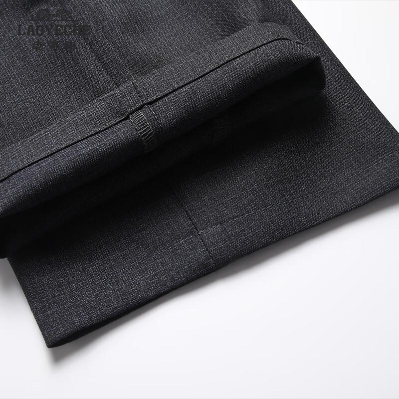 Lao Ye Che Men's Silk Blend Straight-Leg Casual Suit Pants