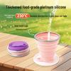 Folding Silicone Travel Cup - High-Temperature Resistant & Portable for Outdoor Adventures