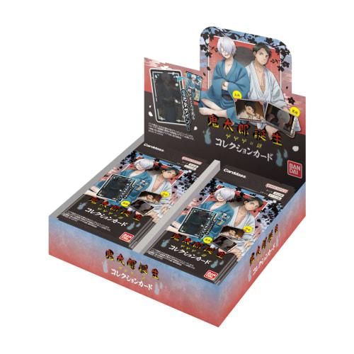 BANDAI Movie "Kitaro's Birth: The Mystery of Gegege" Collection Cards (Pack) (Box) 20 Packs Recommended Ages: 15+