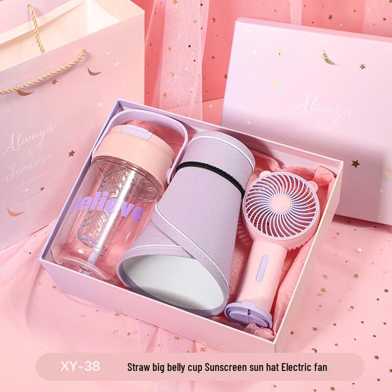 Cool Summer Gift Set with Belly Cup, Sun Hat & Fan XY-38 Belly Cup + Sun Hat + Mini Fan