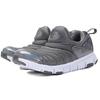 Nike Dynamo Free SE Comode Punta Tonda Ammortizzazione, Resistenti all'Usura Scarpe Sportive Casual Basse Grigio AA7216-001