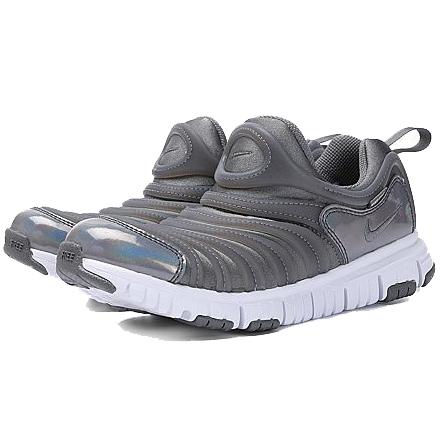 Nike Dynamo Free SE Comode Punta Tonda Ammortizzazione, Resistenti all'Usura Scarpe Sportive Casual Basse Grigio AA7216-001