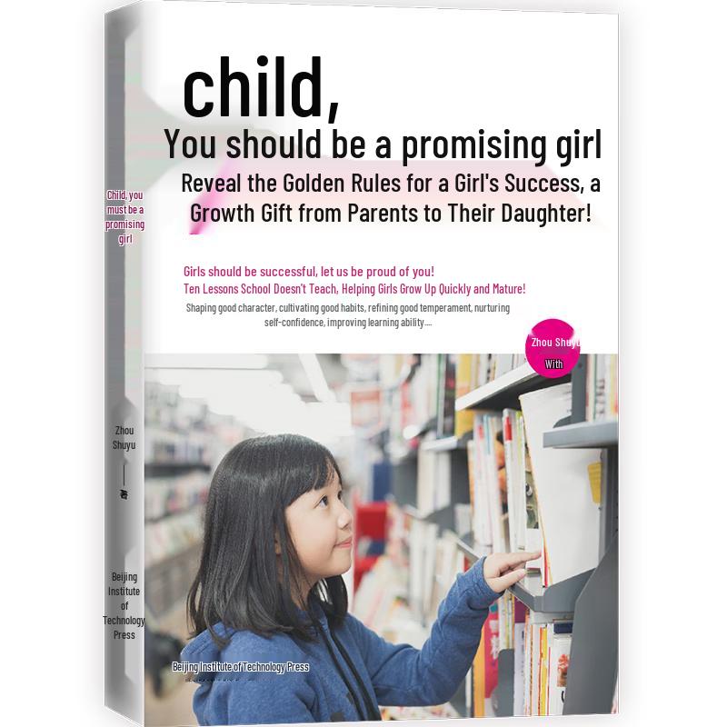 Child, You Must Be a Promising Girl