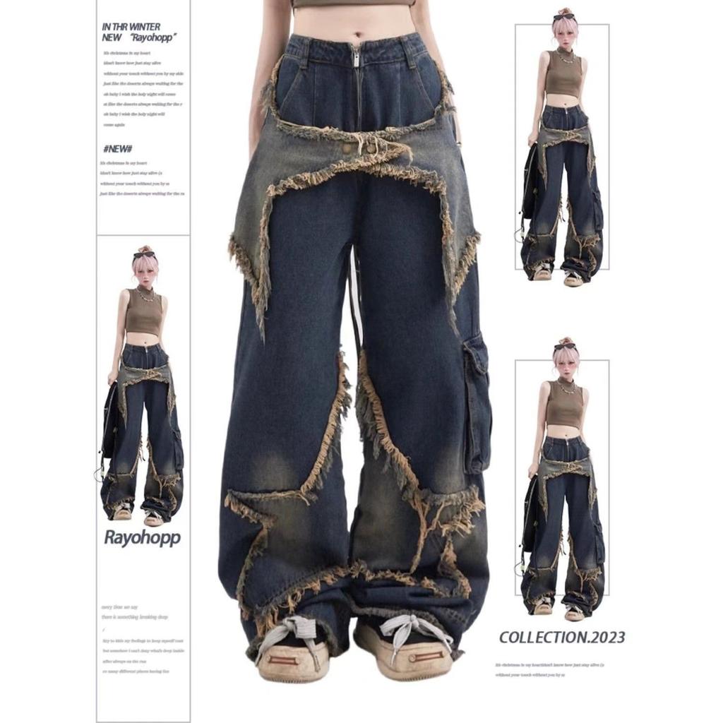 American Vintage Washed Five-Point Star Frayed Hem Jeans for Women High Street Niche Oversized Straight Leg Long Pants