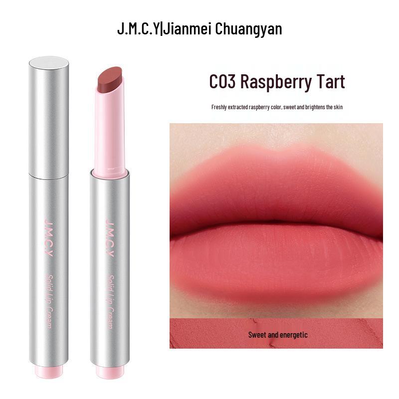 Jianmei Chuangyan Soft Mist Long-lasting Matte Lip Cream - Non-Transfer, Brightening Lip Gloss for Bare Face