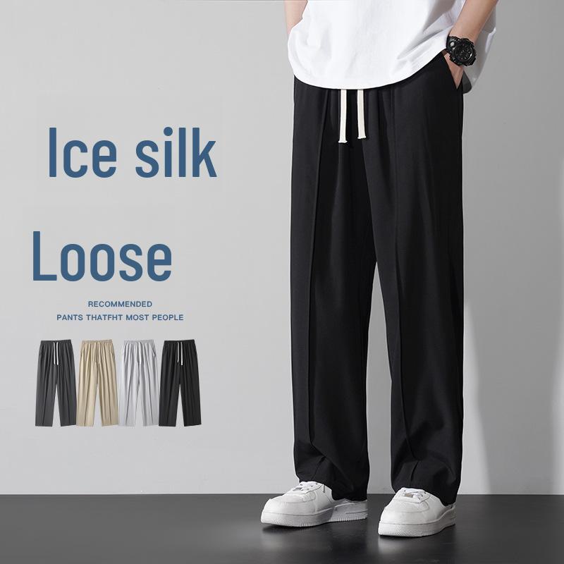 Men's Summer Lightweight Wide-Leg Ice Silk Pants - Casual Loose Fit Trousers