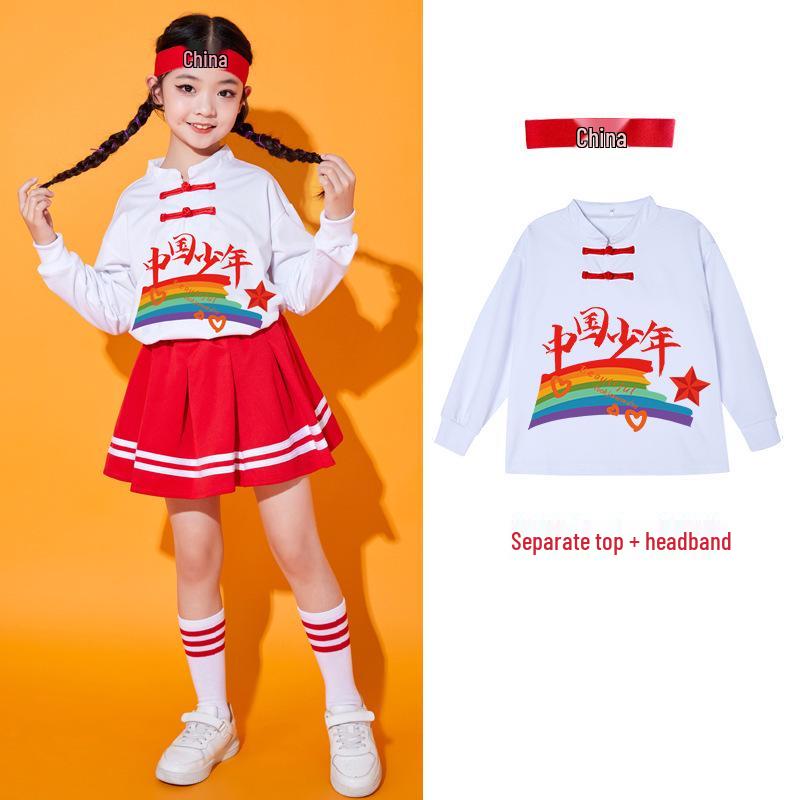 Children's Chinese-Style Cheerleading Costume for Kindergarten and Primary School Performances