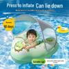 Datang Yu Inflatable Lie-On Swimming Float