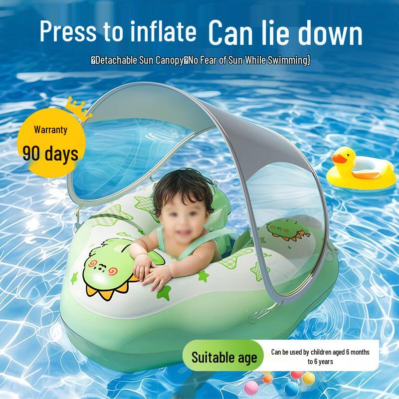 Datang Yu Inflatable Lie-On Swimming Float