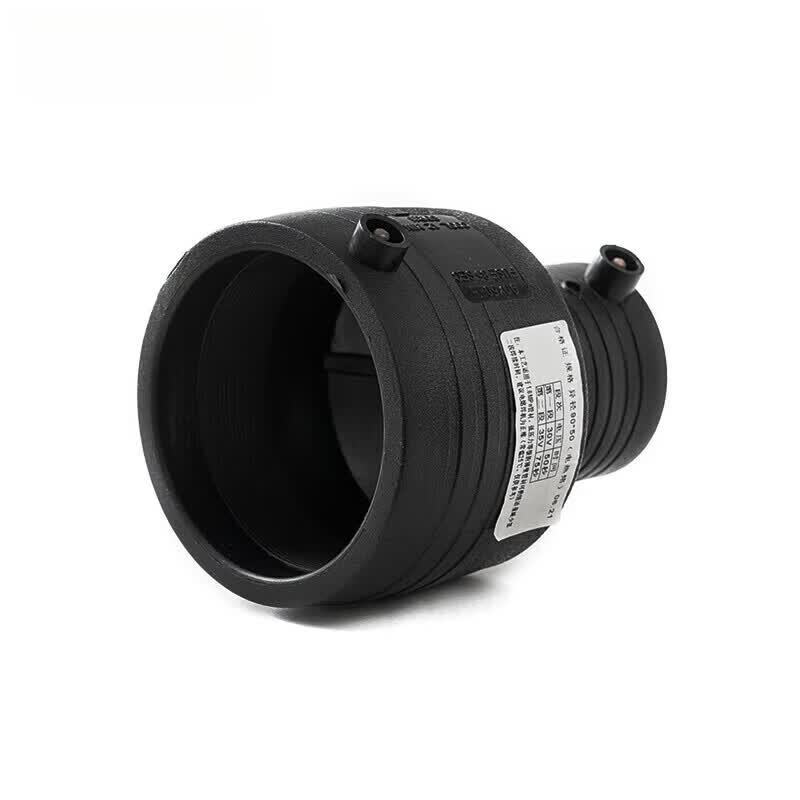 PVC Reducing Coupling DN110x75