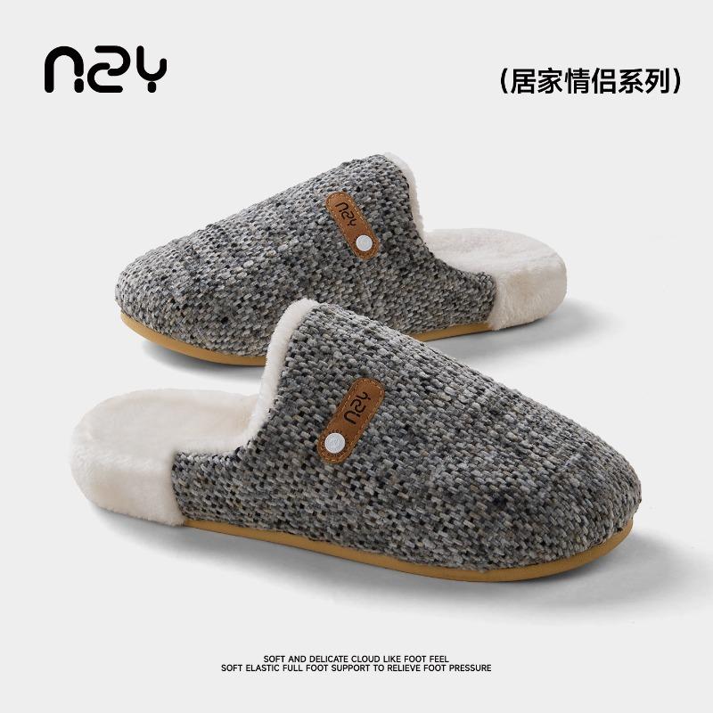 Cotton slippers women's autumn and winter retro plaid home indoor velvet warm and non-slip couple cotton shoes men's fluffy slippers