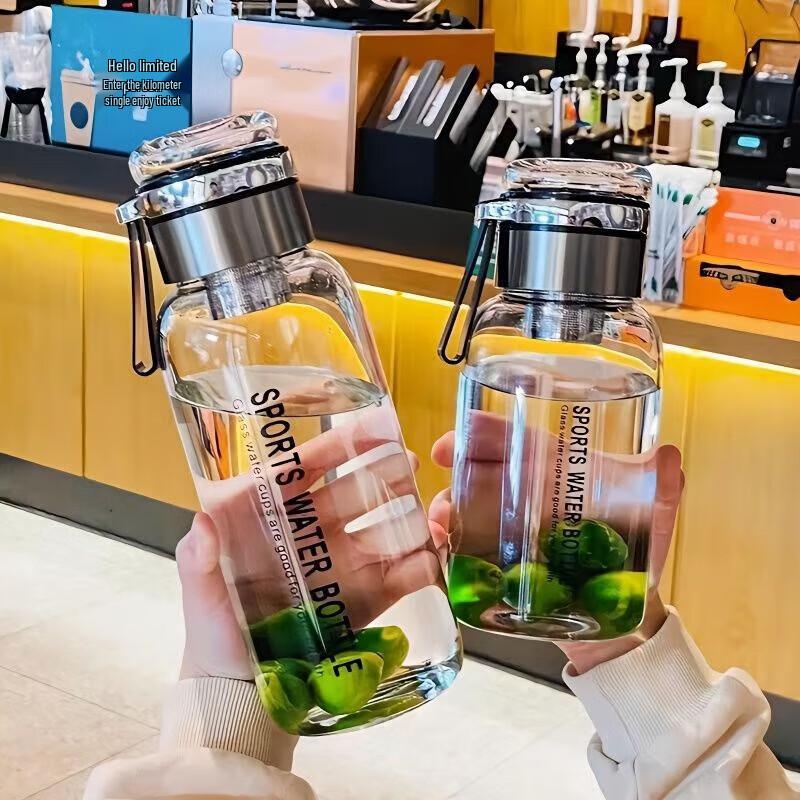 MOZHOU Tempered Glass Tea Infuser Bottle