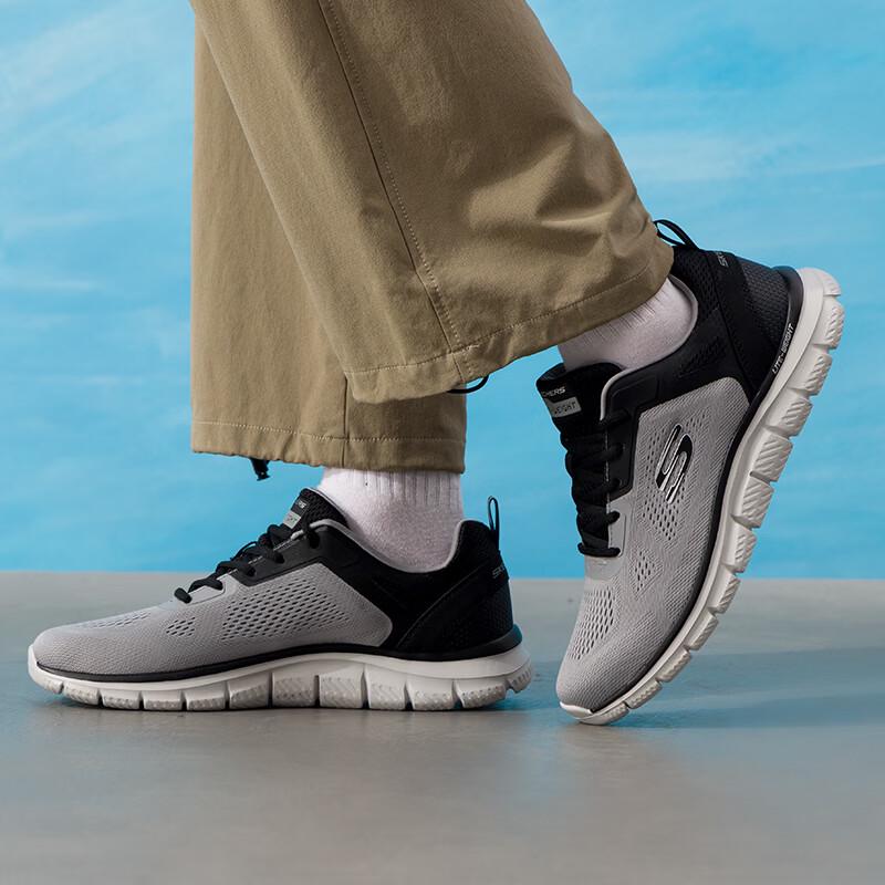 Skechers Men's Sport Casual Shoes