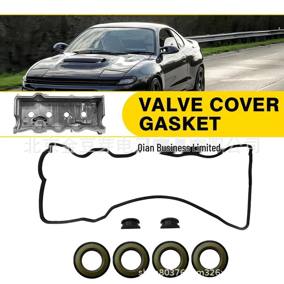Toyota Valve Cover Gasket VS50304R for 1987-1991 Models