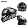 DOT Certified Motorcycle Helmet Uncovering Four-season Universal Men Women's Riding Safety Hat