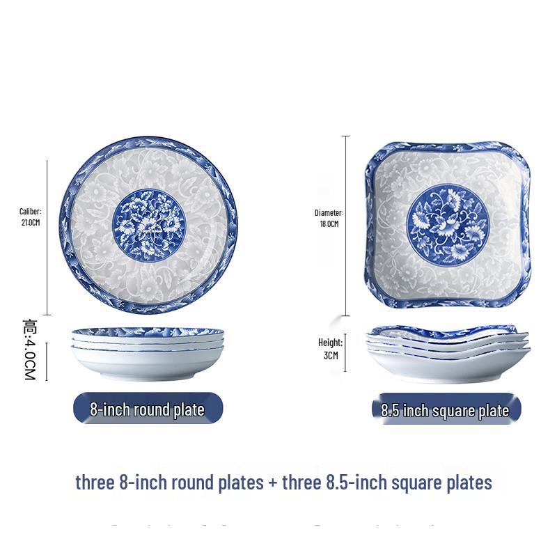 Blau-Weißes Ruyi-Quadrat-Porzellanteller - Ideal für Mahlzeiten, Obst, Gedämpfte & Gebackene Gerichte
