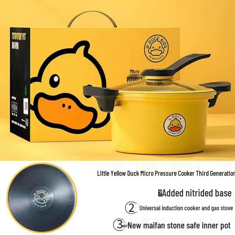 Новая многофункциональная скороварка с микродавлением с антипригарным покрытием  Маленький желтый утенок