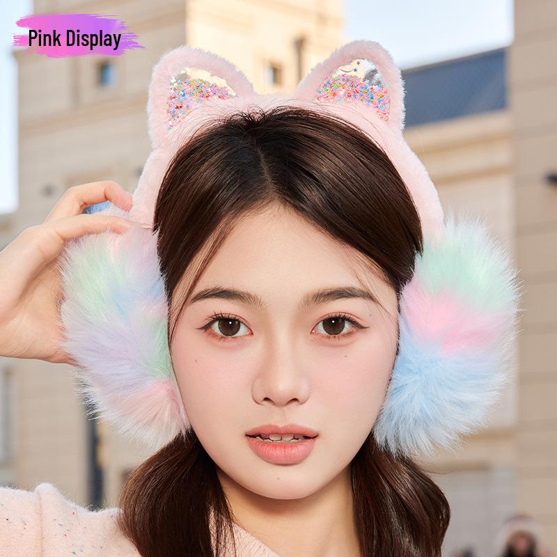 

Детские зимние милые складные наушники – Защита ушей от холода, плюшевые, для мальчиков и девочек. One Size