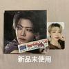 [USED] Nct Dream Beat It Up Jaemin Digipack