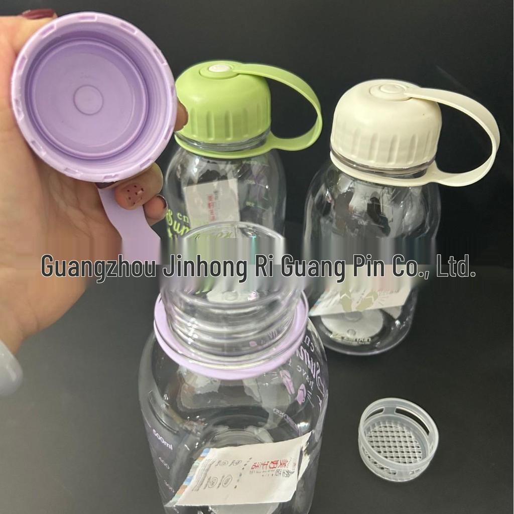 Rejuvenate 600ML Large Capacity Portable Water Cup - Plastic Outdoor Kettle for Men, Women, and Students