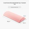 Memory Foam Leg Elevation Pillow