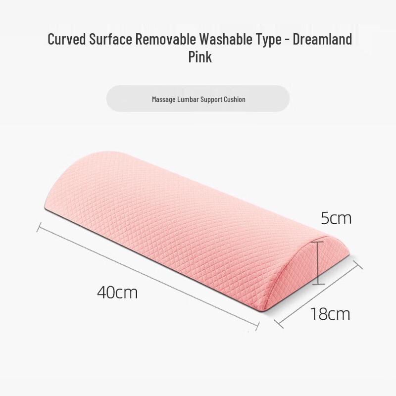 Leg Elevation Pillow 40cm x 18cm