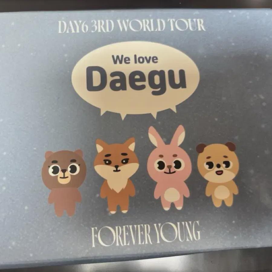 

DAY6 Набор для поступления в Daegu Con