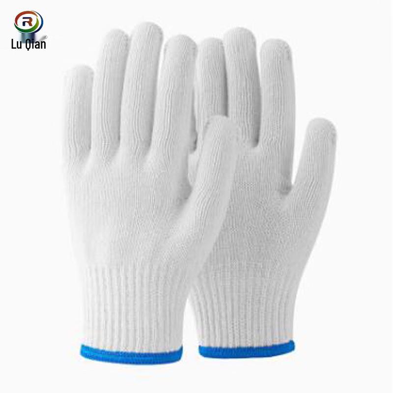 

Luqian Thickened Nylon Work Gloves One Size
