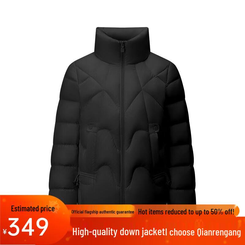 

Женский короткий пуховик Qianrengang со стойкой Y309073Y 3XL