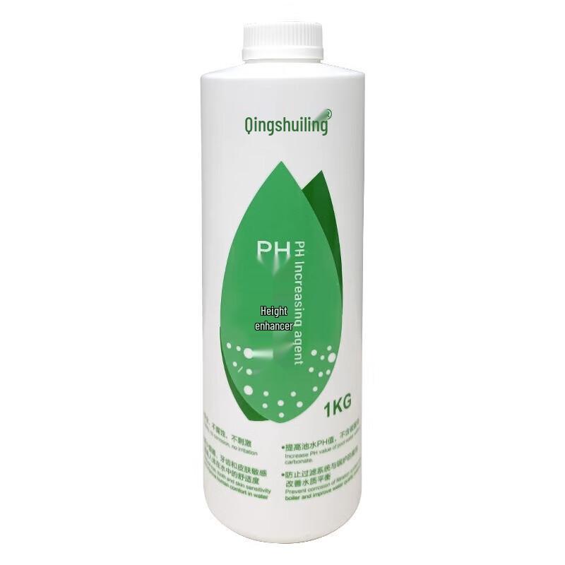 Qingshuiling Pool pH Increaser Powder