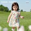 Balabala Baby Girls' Chinese-Style Sweet Sleeveless Dress