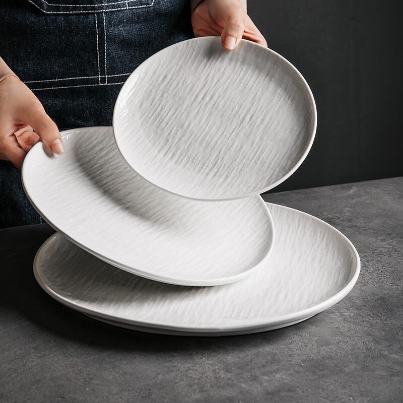 ZISIZ 12-Zoll Schwarzer Felsmuster Speiseteller