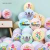 First Birthday Girl Thickened Metal Balloons - Happy Birthday Lettering Decoration