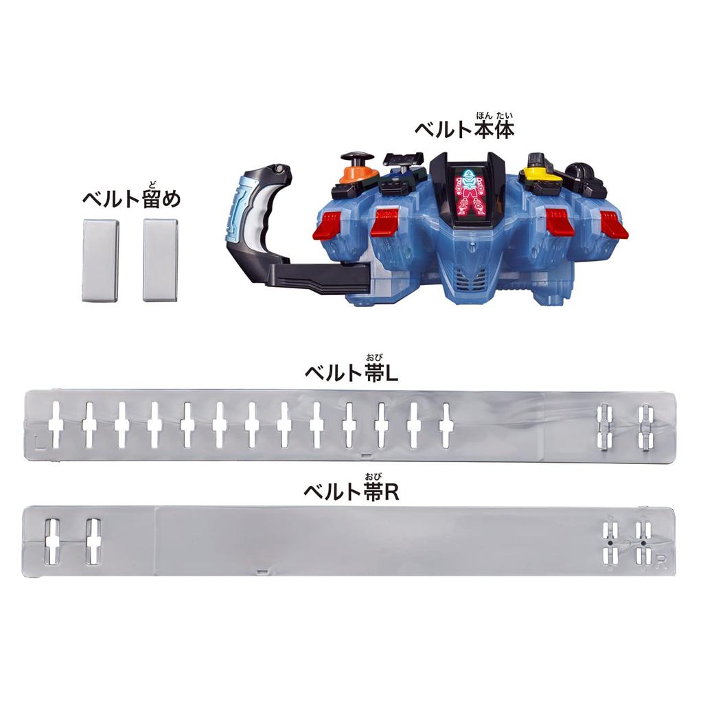 Bandai Kamen Rider Legend Transformation Belt Series Fourze Driver LR44 X 2