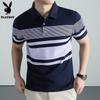 Men's Striped Quick-Dry Polo Shirt
