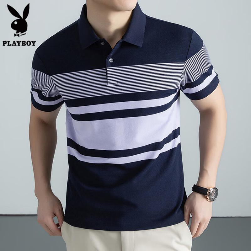 PLAYBOY Men s Striped Quick-Dry Polo Shirt 56