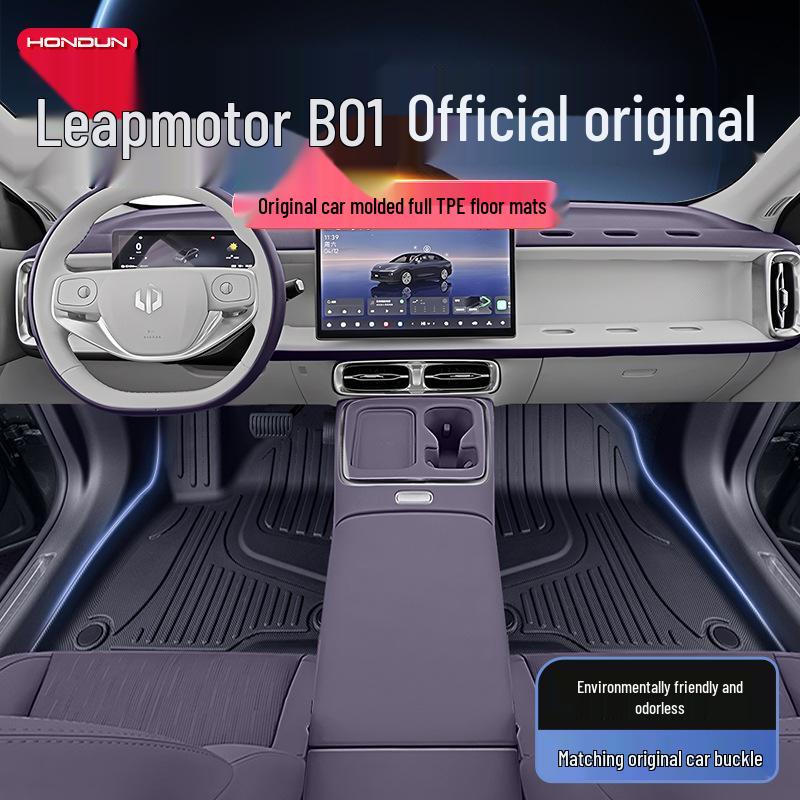 Leapmotor B01 TPE2026 Floor Mats: Custom Five-Seater Car Interior Carpet Accessories