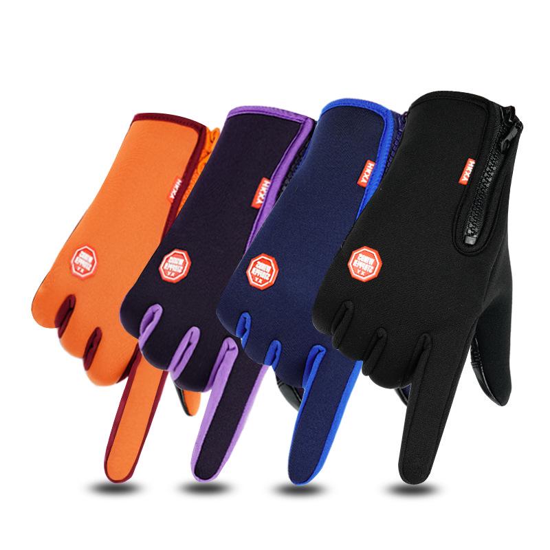 Autumn/Winter Windproof Fleece Cycling Gloves with Touchscreen Compatibility and Zipper Closure