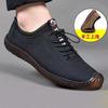 Casual shoes men's 2025 spring trend breathable driving shoes men's beef tendon soles non-slip and wear-resistant versatile loafers