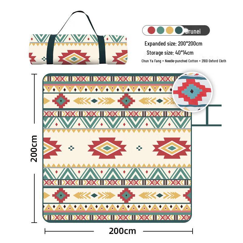 Bohemian Foldable Outdoor Picnic Mat