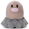 Takara Tomy Arts Pocket Monster Pokemon Du hast gewählt Hol dir Plüsch Digda Ungefähr 18 cm breit.
