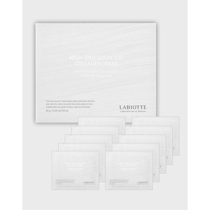 High-end Pure White Collagen Mask (10 sheets)