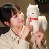 Cute Alpaca with Clock Plush Toy Cartoon Animal Plush Doll Home Decoration Gift