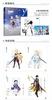 Genshin Impact Illustration Collection Vol.1 Genshin Official Illustration Collection Genshin Impact Illustration Collection Vol.1 Anime Related Offic