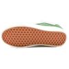 Vans Knu Skool Limbă Pufoasă Bandă Laterală Modelată 3D Dantelă Groasă Unisex Piele de Cămilă Verde VN000D6ZBR1